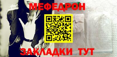2c-b Будённовск