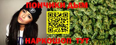 кокаин колумбия Железногорск