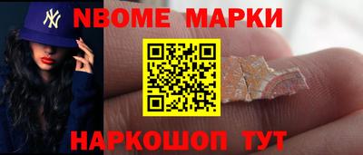 герыч Волжский