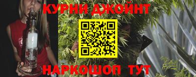 2c-b Будённовск