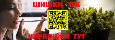 2c-b Будённовск