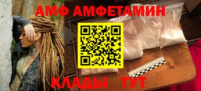 бошки Бузулук
