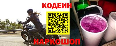 бошки Бузулук