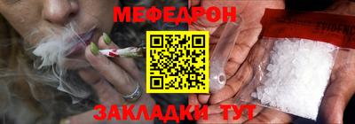 гидропоника Железноводск