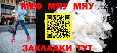2c-b Будённовск